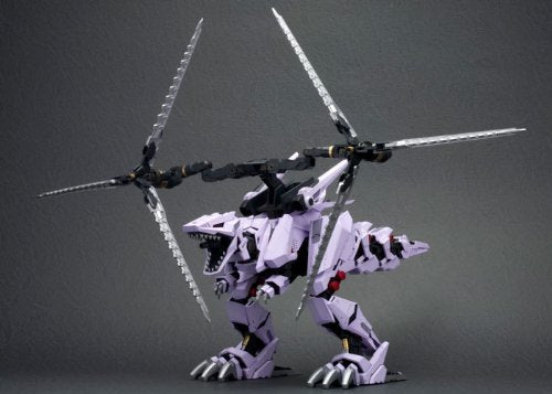 Zoids Ez-049 Verser Furer, Re-Package Version, Total Length: Approx. 13.0 Inches (330 Mm), 1/72 Scale Plastic Model