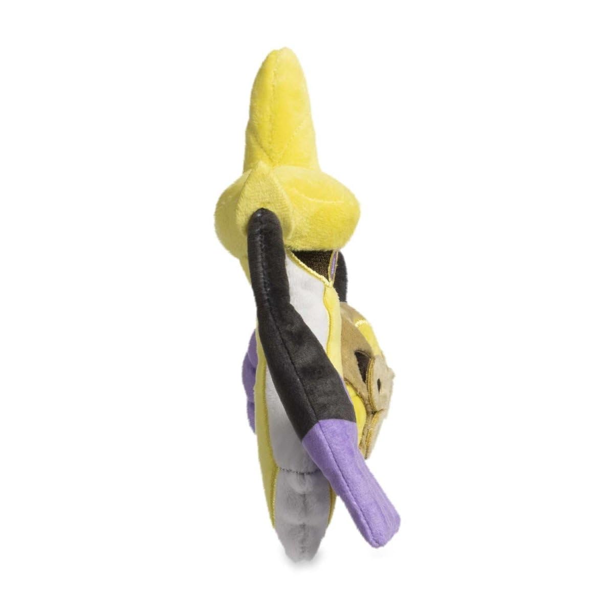 Pok?mon Center: Aegislash (cutting edge Forme) Sitting Cuties Plush  7  Inch