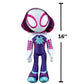 MARVEL Spidey Ghost-Spider 16 Plush Toy with Sounds - Superhero Gifts for Kids Ages 3 and Up