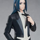 Good Smile The Legend Of Hei: Wuxian Pop Up Parade Pvc Figure, Multicolor