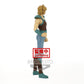 Banpresto Saint Seiya Saint Cosmo Memoir Leo Aiolia, Multiple Colors (Bp17750)