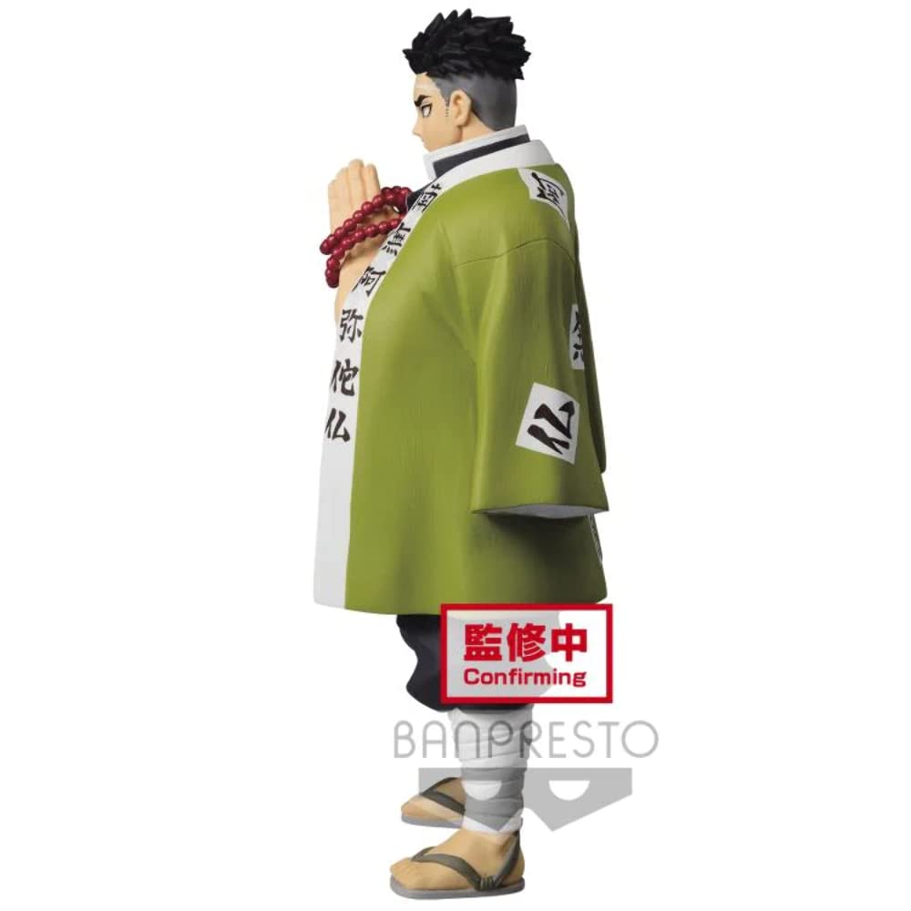 Banpresto - Demon Slayer Vol.16 Gyomei Himejima Figure