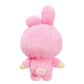 Aurora BT21 Cooky Plush Toy 17 cm Puluche Doll Official Merchandise, Pink