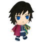 Banpresto - Demon Slayer: Kimetsu No Yaiba Giyu Tomioka Super Big Plush