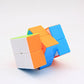 Cuberspeed 2X2X3 Stickerless Cuboid Cube 223 Magic Cube Tower Shaped Magic Cube