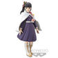 Banpresto 16206 Demon Slayer (Kimetsu No Yaiba) Vol. 7 Kanao Tsuyuri Figure