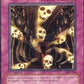 Yu-Gi-Oh! - Curse Of Royal (Pgd-044) - Pharaonic Guardian - 1St Edition - Rare