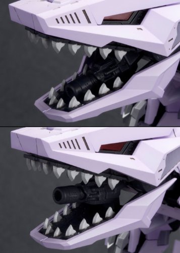 Zoids Ez-049 Verser Furer, Re-Package Version, Total Length: Approx. 13.0 Inches (330 Mm), 1/72 Scale Plastic Model