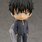 Chugai Mining Mining Co. Blood Blockade Battlefront & Beyond: Steven A Starphase Nendoroid Action Figure Multicolor