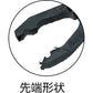 Hozan P-221 Chain Pliers For Industrial Machinery, Bicycles, Motorcycles