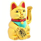 Gold Money Cat (12/96)