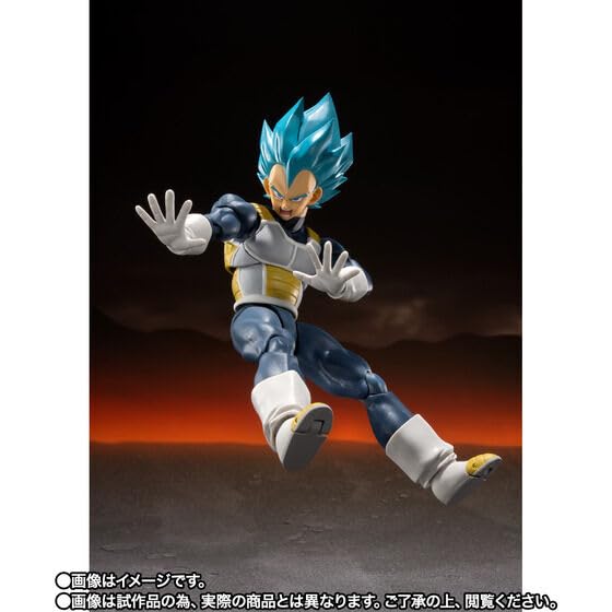 S.H. Figuarts Super Saiyan God Super Saiyan Vegeta -Super-S.H. Figuarts 15Th Anniversary Ver.-