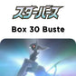 Pokemon Card Game decorative replica blade & Shield Expansion Pack Star Birth Box 30 Packs (1 Pack 5 Cards) Japanese