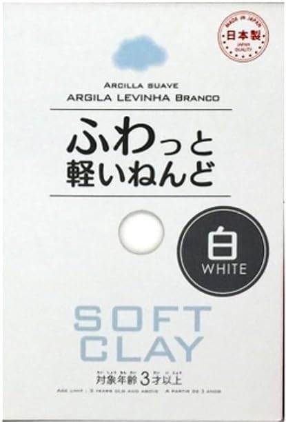Daiso Japan Soft Clay (White) E008No.1