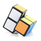BestCube 1x2x2 Super Floppy Magic Cube Puzzle - Black - Model 122 - Durable ABS Material