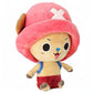 Sakami Merchandise One Piece Chopper New Ver. 2 Soft Toy 25 Cm
