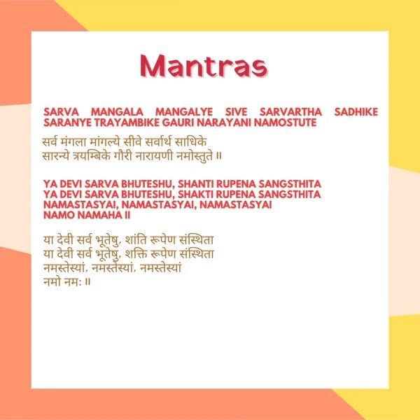 PandaS Box Mantra Chanting Devi Durga (26 Cm) | Musical Soft Plush Toy | Best Gift For Infants, Toddlers & Babies