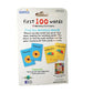 Briarpatch, First 100 Words Matching, Kids Early Learning Card Game Activities, Travel Game For Preschoolers And Family, Ages 2+