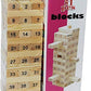 Ktrs Enterprise Wooden Stacking Board Wooden Blocks Game Building Blocks Balancing Puzzles Toys Learning Educational Sorting Fam