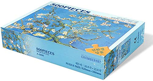 Chamberart 500 Piece Premium Jigsaw Puzzle Almond Tree A-5099