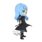 Banpresto That Time I Got Reincarnated As A Slime Q Posket-Rimuru=Tempest-(Ver.A), Multiple Colors (Bp17823)