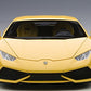 AUTOart Lamborghini Huracan LP610-4 Model 74604, 1/18 Scale Diecast, Yellow, Rubber Material