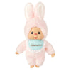 Sekiguchi Chimtan Standard M 257171 H 34 W 14.5 D 10 cm