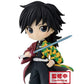 Banpresto - Demon Slayer Giyu Tomioka Q Posket Petit Figure