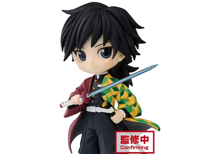 Banpresto - Demon Slayer Giyu Tomioka Q Posket Petit Figure