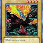 Yu-Gi-Oh! - Fire Kraken (Mrl-014) - Magic Ruler - 1St Edition - Common