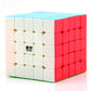 BestCube 5x5 Speed Cube Puzzle Toy - QiZheng S Model, Stickerless, Durable Abs Material