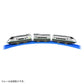 Tomy Plarail S-06 E3 Shinkansen Tsubasa ( Interface Specification )
