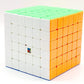 Bokefenuo Moyu Meilong Speed Cube 6X6 Stickerless Meilong Puzzle 6X6X6 Toys For Kids Magic Cube