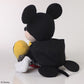 Square Enix Kingdom Hearts Iii: King Mickey Plush