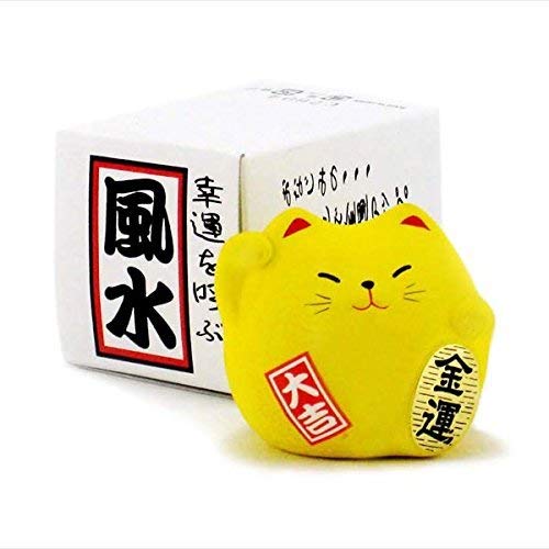 Kotobuki Maneki Neko Charm Kin-Un Collectible Figurine, Wealth, Yellow