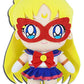 Great Eastern Entertainment Sailor Moon - Sailor V Plush 8'