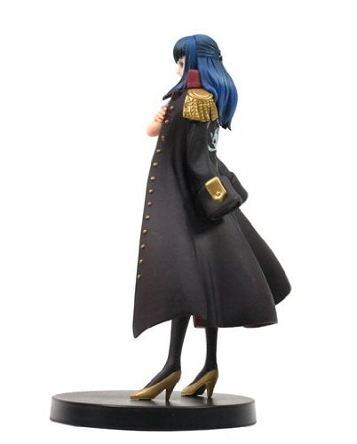 Banpresto Volume 1 Ain Dxf Grandline Lady Action Figure