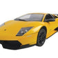 AZ Trading & Import MSLP14O 1: 14 Lamborghini Murcielago Orange