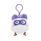 Bandai Namco Nui - Tamagotchi - Maskutchi Chibinui Plush