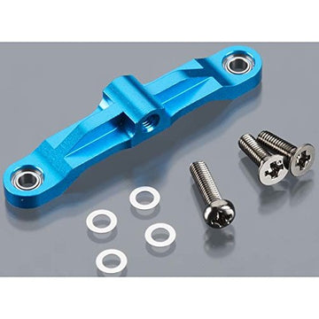 Tamiya 54575 Aluminum Steering Bridge TT-02