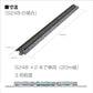 Kato USA Model Train Products Unitrack, 315mm (12 3/8'') Radius 15-Degree Curve Track (4-Piece)