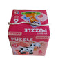 TOYSHOYE Framed Puzzle Game Set for Kids | Indoor Play Games | Puzzle Game | Suitable for 3 Years and Above