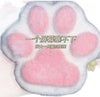BABORUI Taba Squishy Toys Cat Paw, 5.5 Inch Furry Cat Paw Fufu Squishy Fidget Toys for Stress Relief, Big Silicone Squeeze Toys 