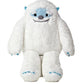 Aurora® Mysterious Fantasy Yulli™ Yeti Stuffed Animal - Mythical Companion - Imaginative Adventures - White 12 Inches