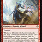 Dreadhorde Arcanist - Foil