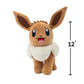 Pok?mon 12 Large Eevee Plush - Officially Licensed - Quality & Soft Stuffed Animal Toy - Let's Go Starter - Great Gift for Kids  Boys  Girls & Fans of Pokemon