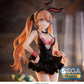 Sega - A Couple Of Cuckoos - Pm Figure - Erika Amano
