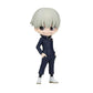 Banpresto Jujutsu Kaisen Q Posket Petit Vol.2 Toge Inumaki