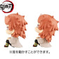 Megahouse - Demon Slayer Look Up Series Sabito & Makomo 2Pc Set With Gift
