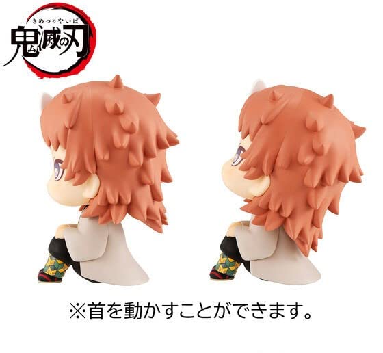 Megahouse - Demon Slayer Look Up Series Sabito & Makomo 2Pc Set With Gift